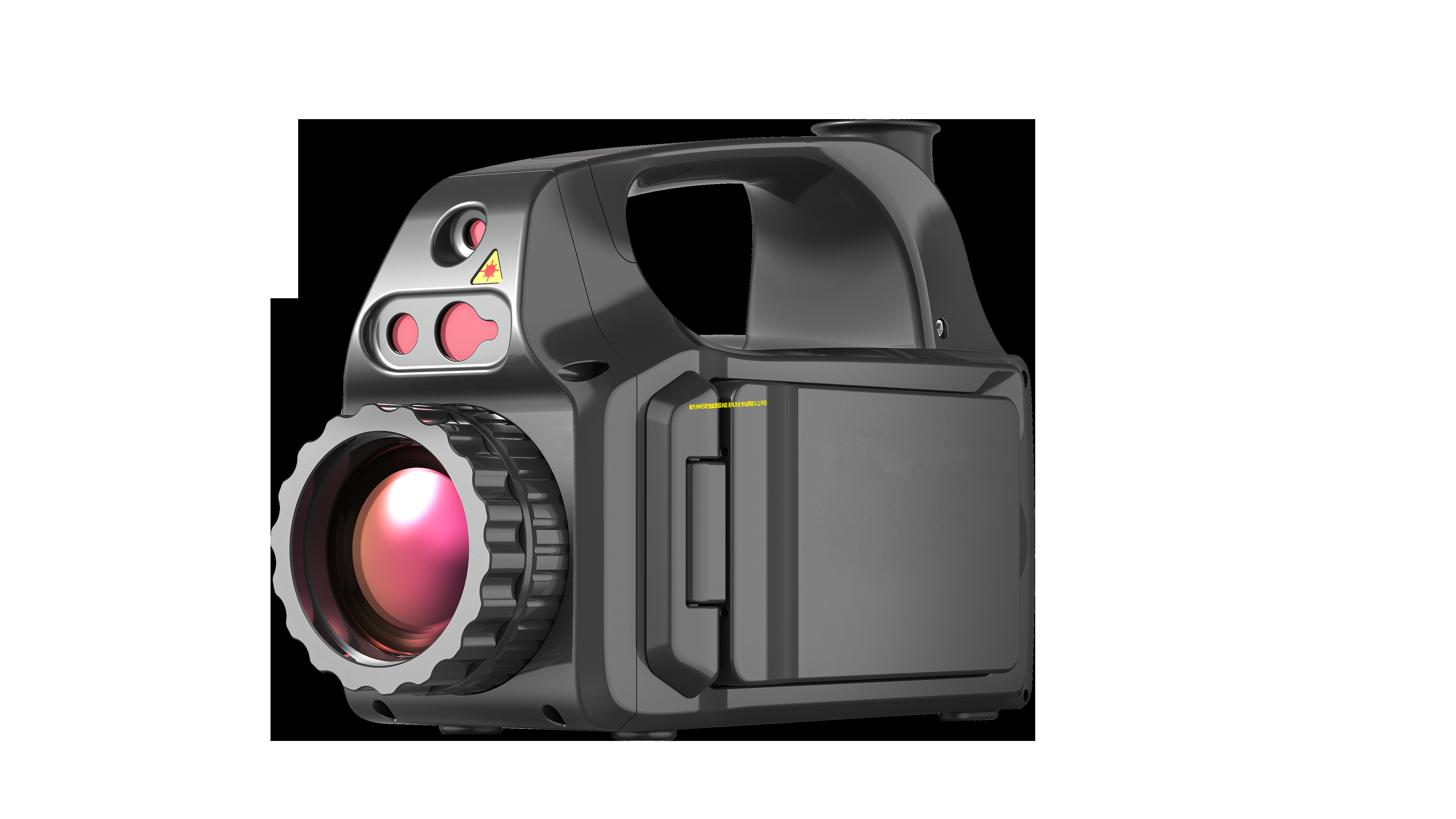 VOCs气体红外检漏仪 LF-A23L2