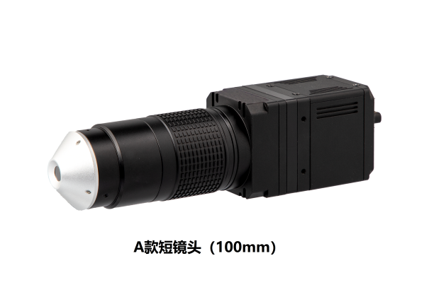 A款短镜头(100mm)炉内红外热像仪